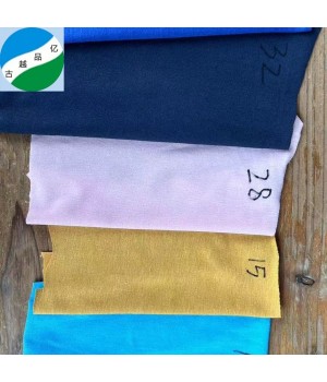 fabrics for clothing ready goods good selling big quantity cheap cotton spandex jersey dyed stock lot fabric from shaoxing