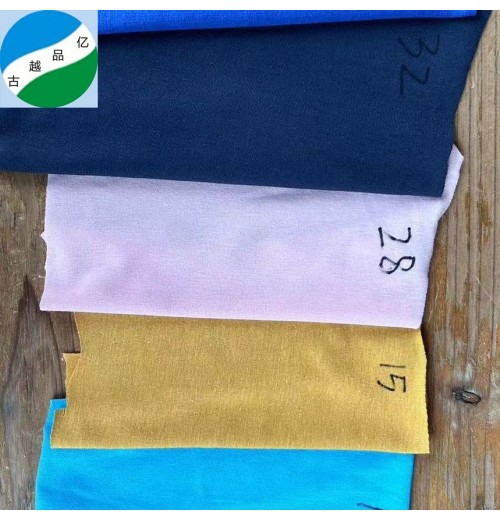 fabrics for clothing ready goods good selling big quantity cheap cotton spandex jersey dyed stock lot fabric from shaoxing